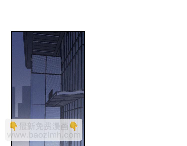 第27话 甜甜的养病(1/2)-第29话