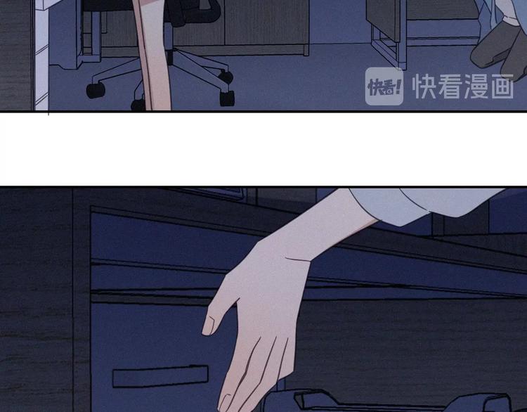 第27话 甜甜的养病(1/2)-第29话