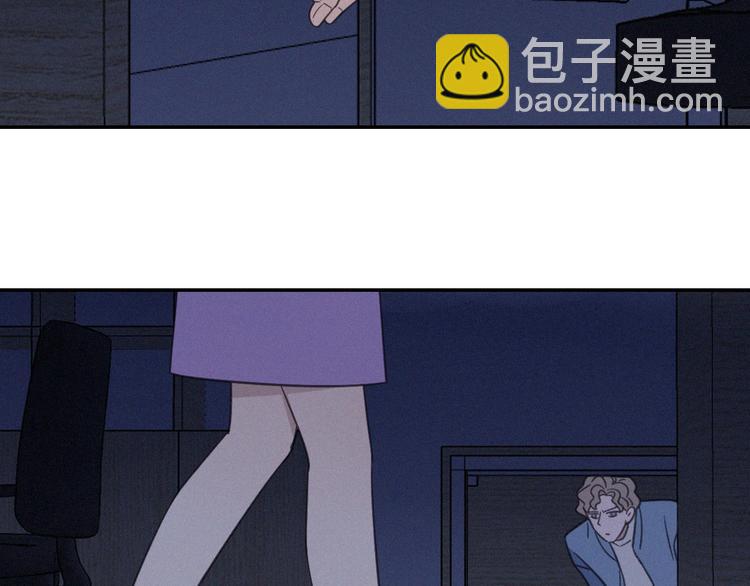 第27话 甜甜的养病(1/2)-第29话