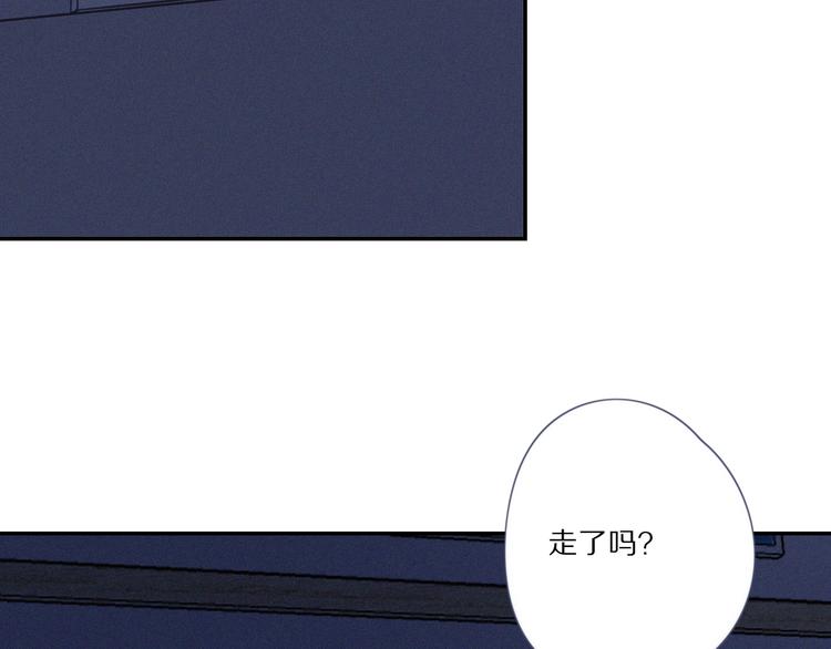 第27话 甜甜的养病(1/2)-第29话