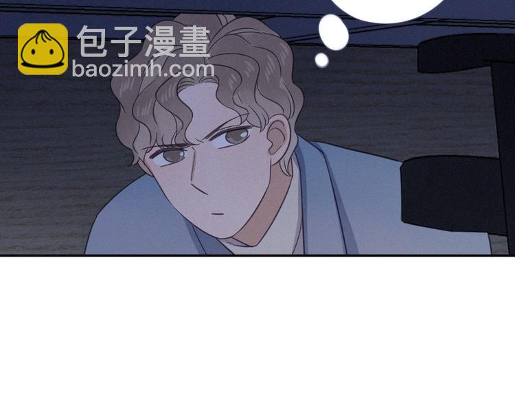 第27话 甜甜的养病(1/2)-第29话