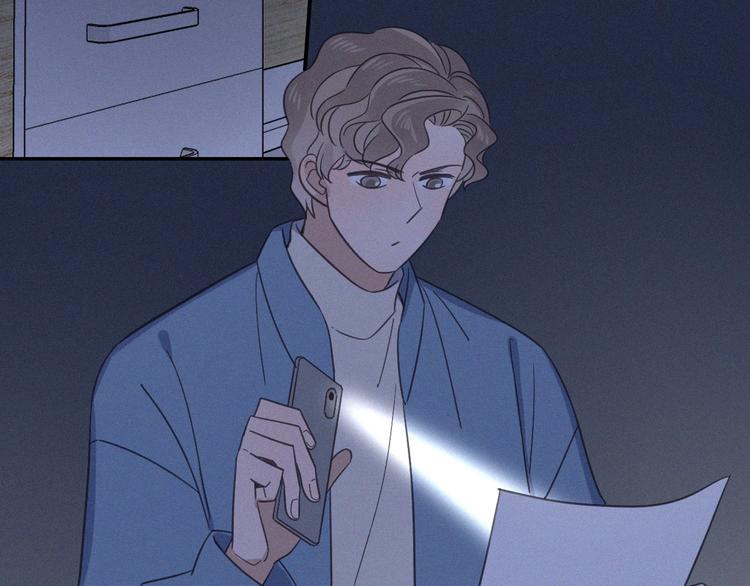 第27话 甜甜的养病(1/2)-第29话