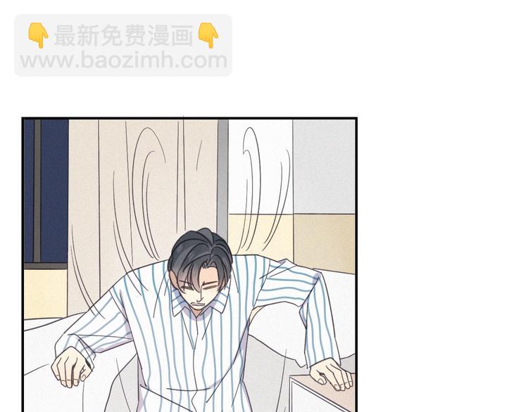 第27话 甜甜的养病(1/2)-第29话