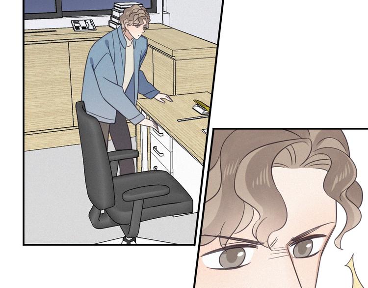 第27话 甜甜的养病(1/2)-第29话