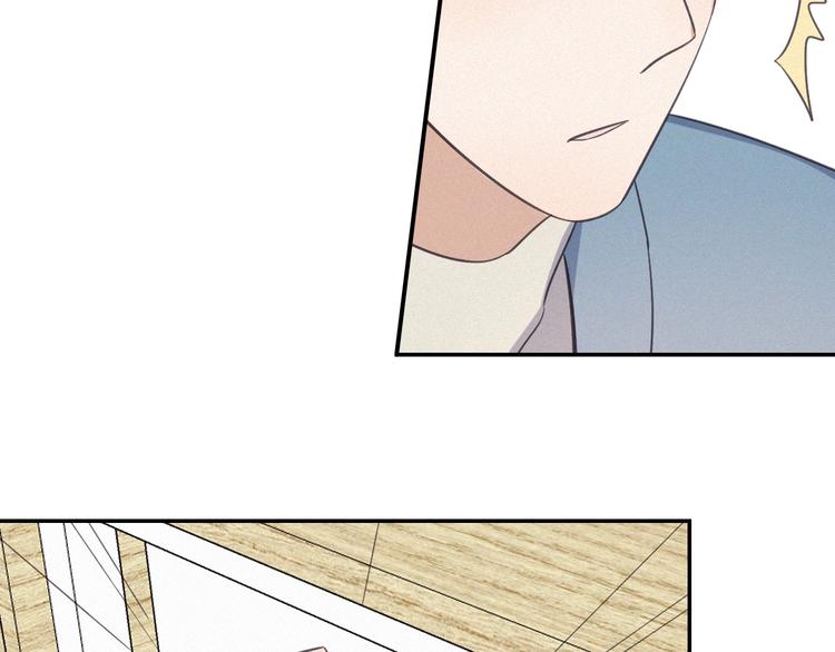 第27话 甜甜的养病(1/2)-第29话