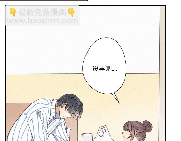 第29话  对峙(1/2)-第31话