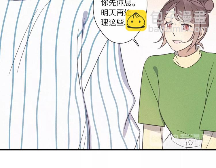 第29话  对峙(1/2)-第31话