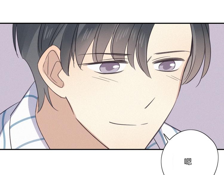 第29话  对峙(1/2)-第31话