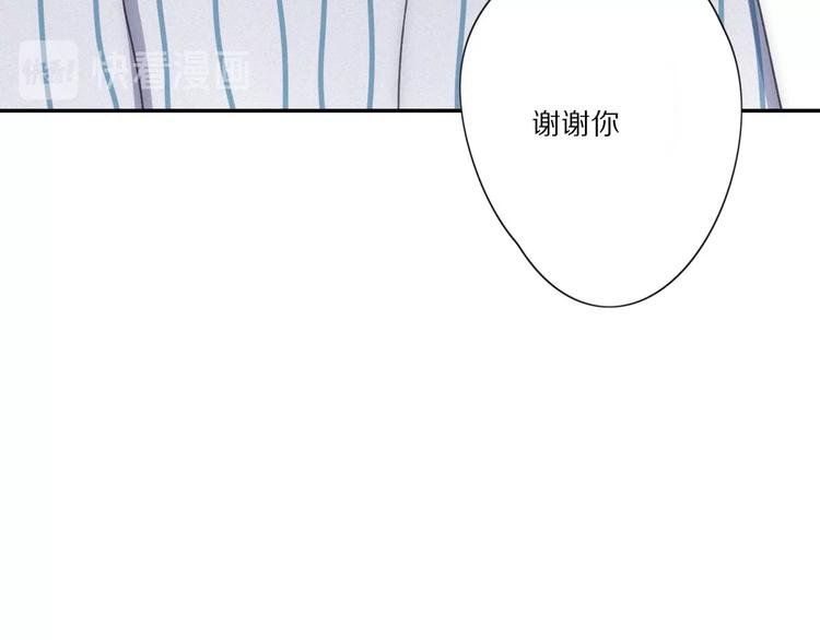 第29话  对峙(1/2)-第31话