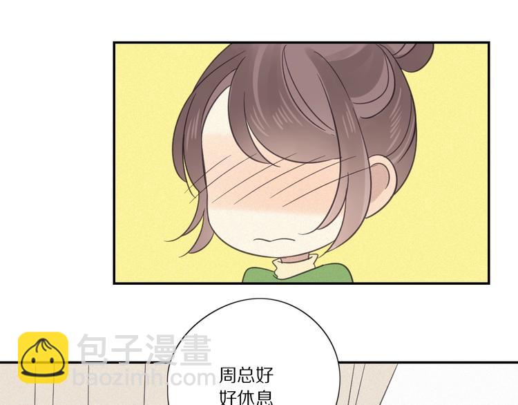 第29话  对峙(1/2)-第31话