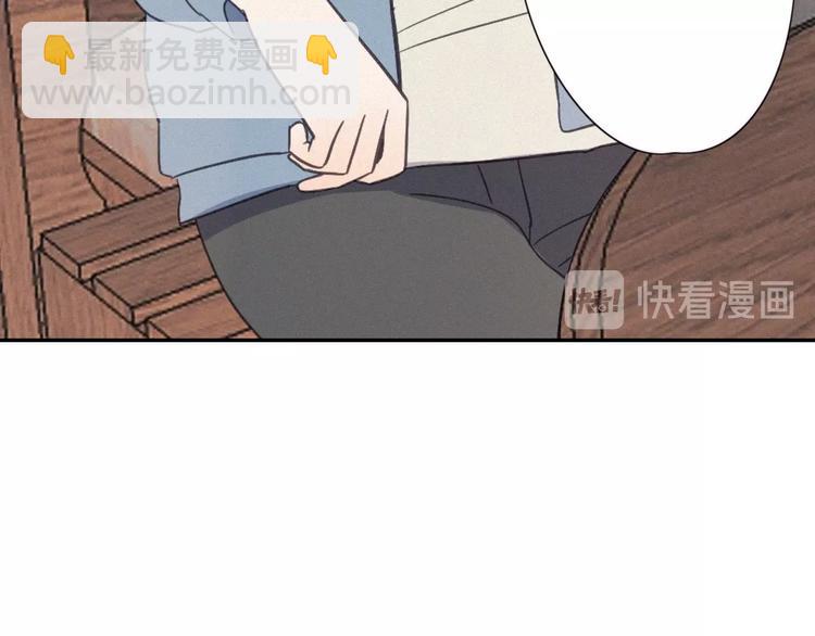 第29话  对峙(1/2)-第31话