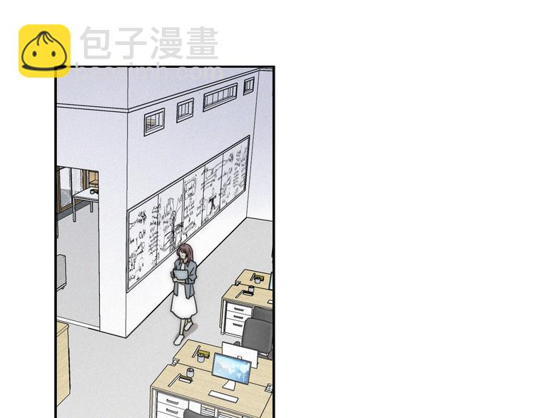 第4话 紧急情况(1/2)-第5话