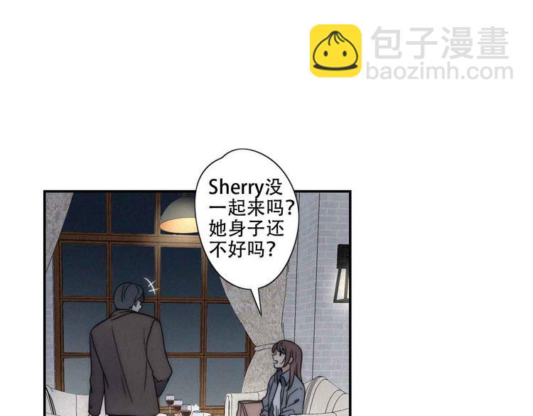 第4话 紧急情况(1/2)-第5话