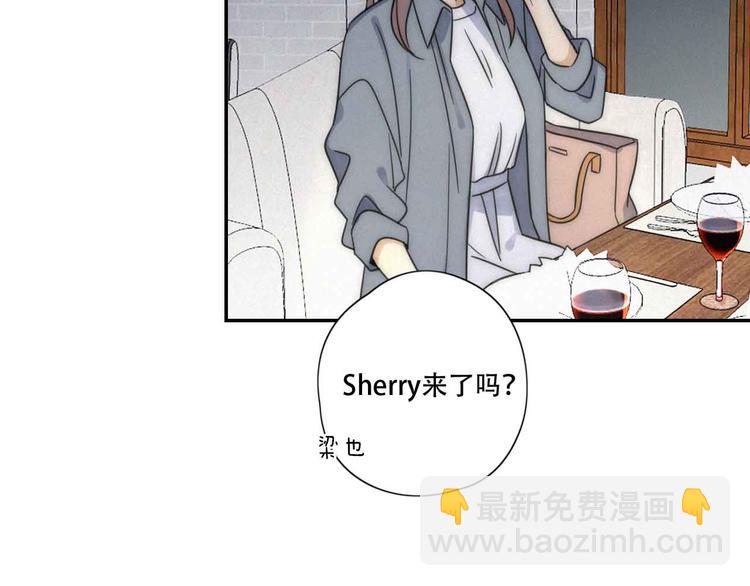 第4话 紧急情况(1/2)-第5话