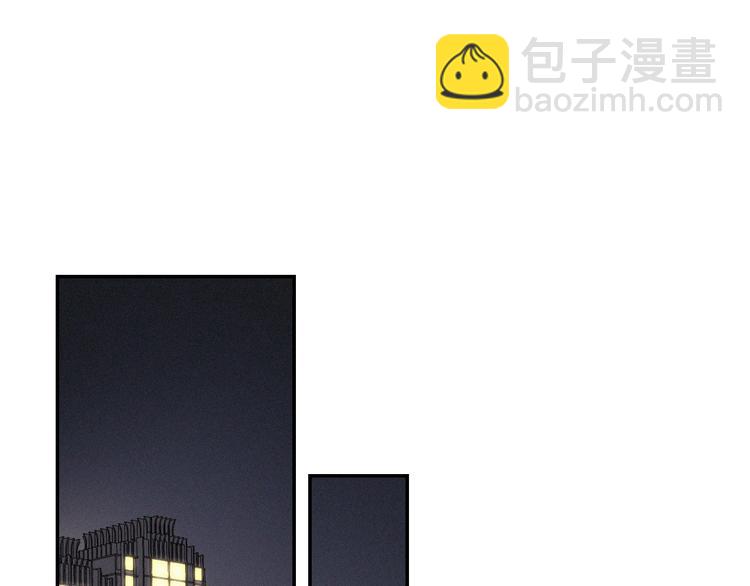 第4话 紧急情况(1/2)-第5话