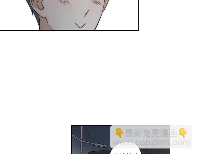 第4话 紧急情况(1/2)-第5话