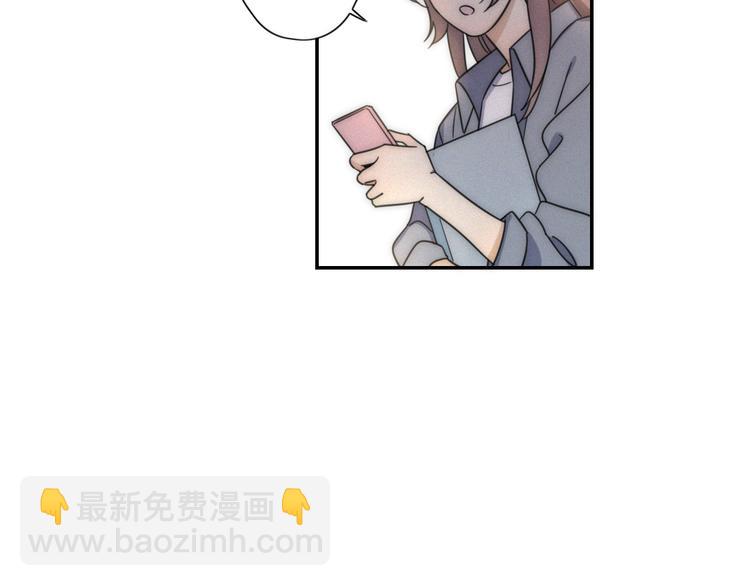 第4话 紧急情况(1/2)-第5话