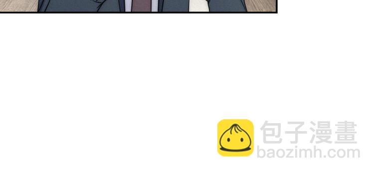 第6话 &ldquo;你玩我？&rdquo;(1/2)-第7话