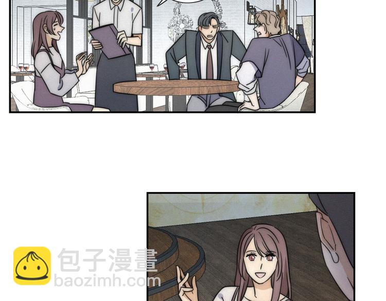 第6话 &ldquo;你玩我？&rdquo;(1/2)-第7话