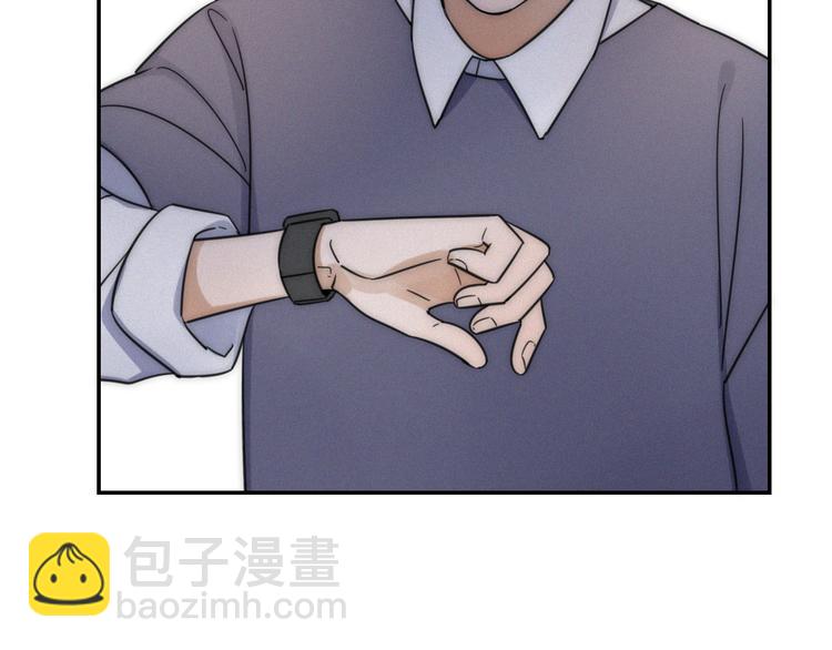 第6话 &ldquo;你玩我？&rdquo;(1/2)-第7话