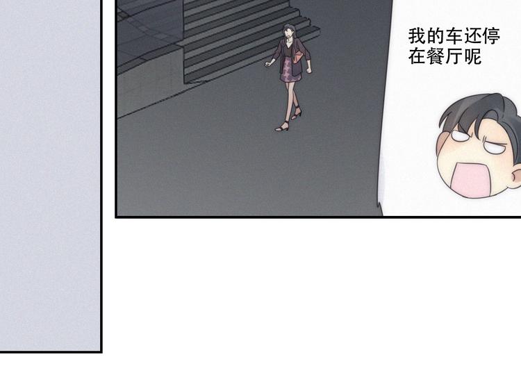 第8话 调整(1/2)-第9话