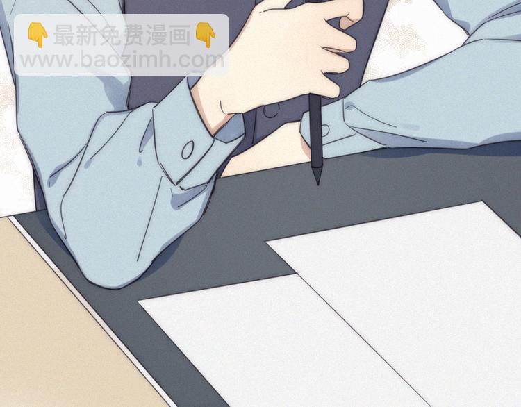 第8话 调整(1/2)-第9话