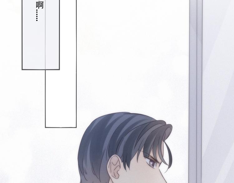 第8话 调整(1/2)-第9话