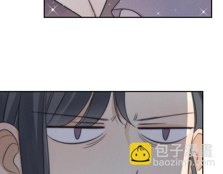 第8话 调整(1/2)-第9话