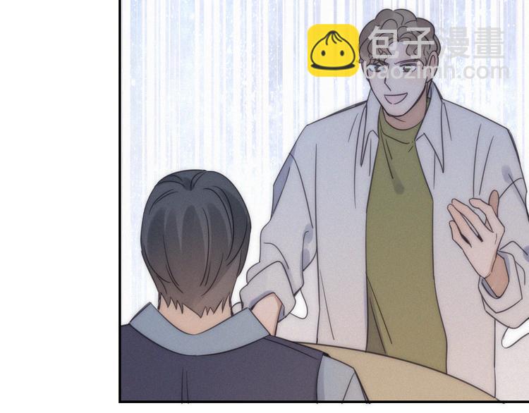 第8话 调整(1/2)-第9话