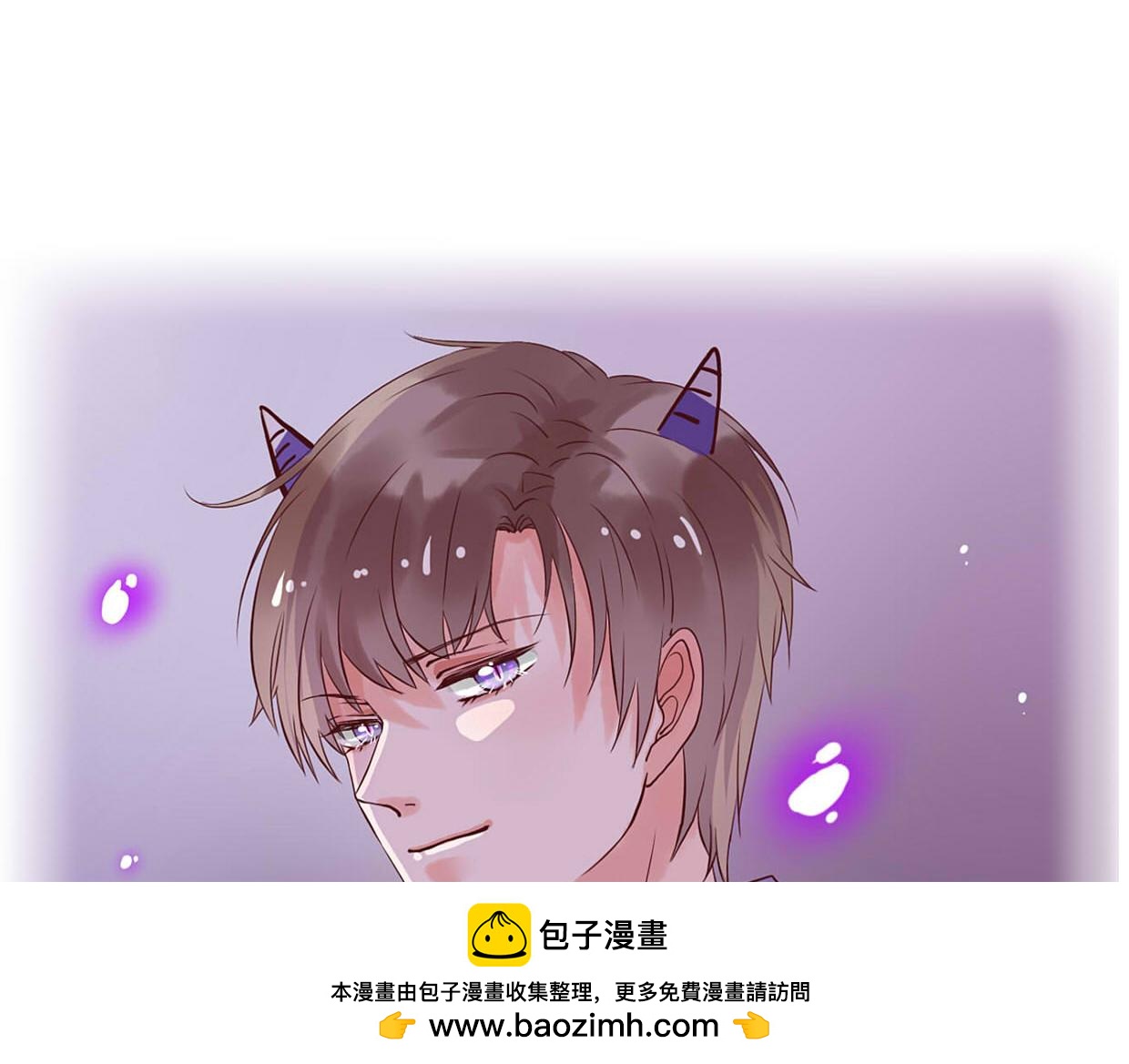 他是魔鬼吧！49