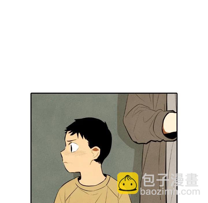 甜蜜营救 - 43(1/3) - 8