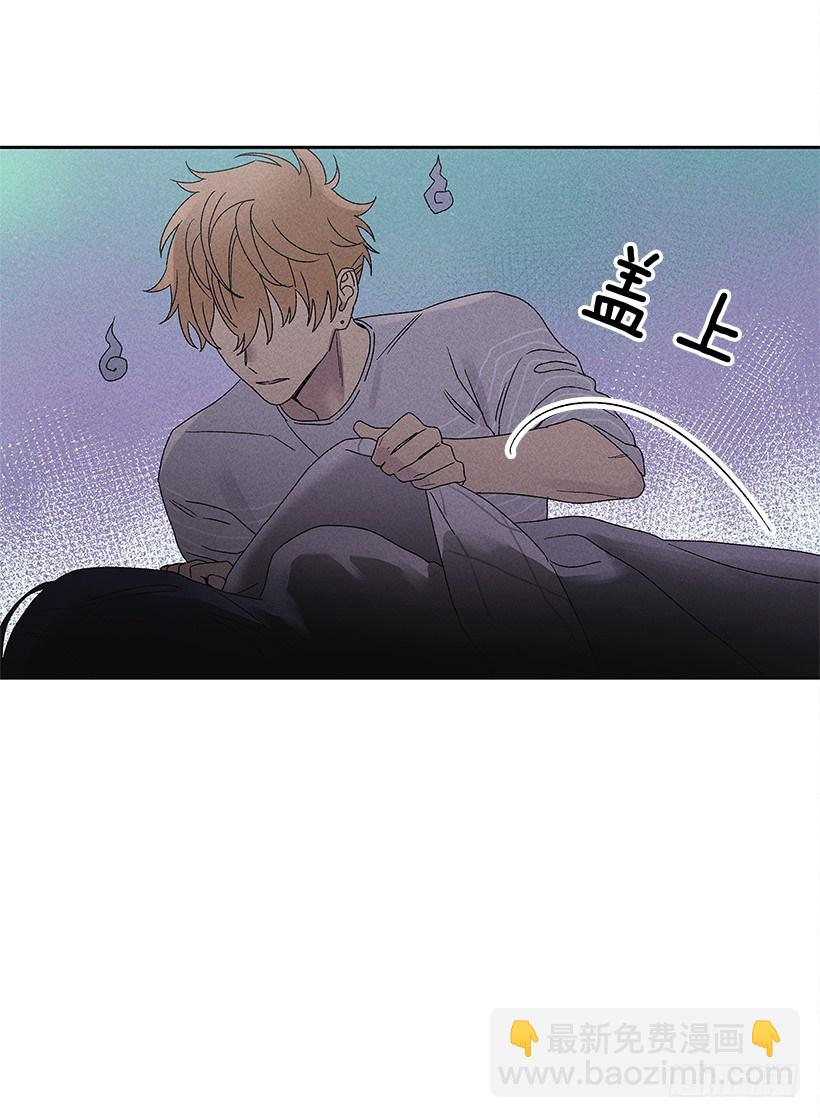 10.我也想了解你(1/2)-第11话