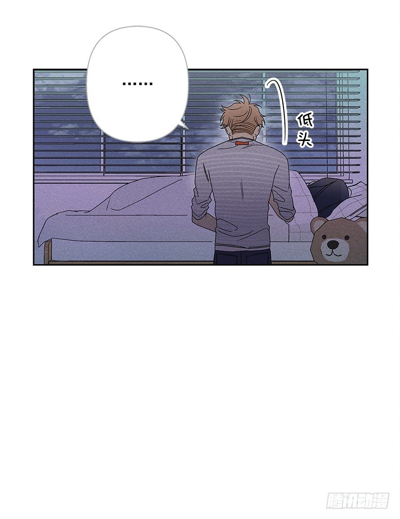 10.我也想了解你(1/2)-第11话