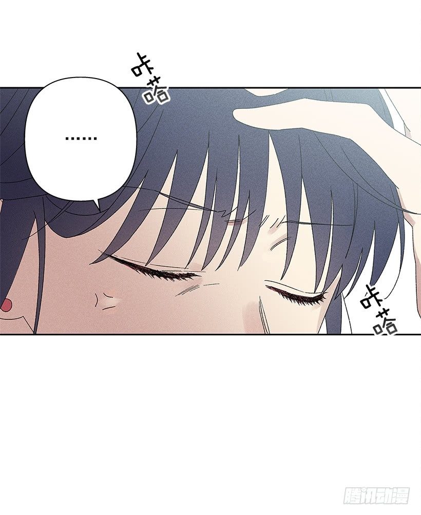 10.我也想了解你(1/2)-第11话