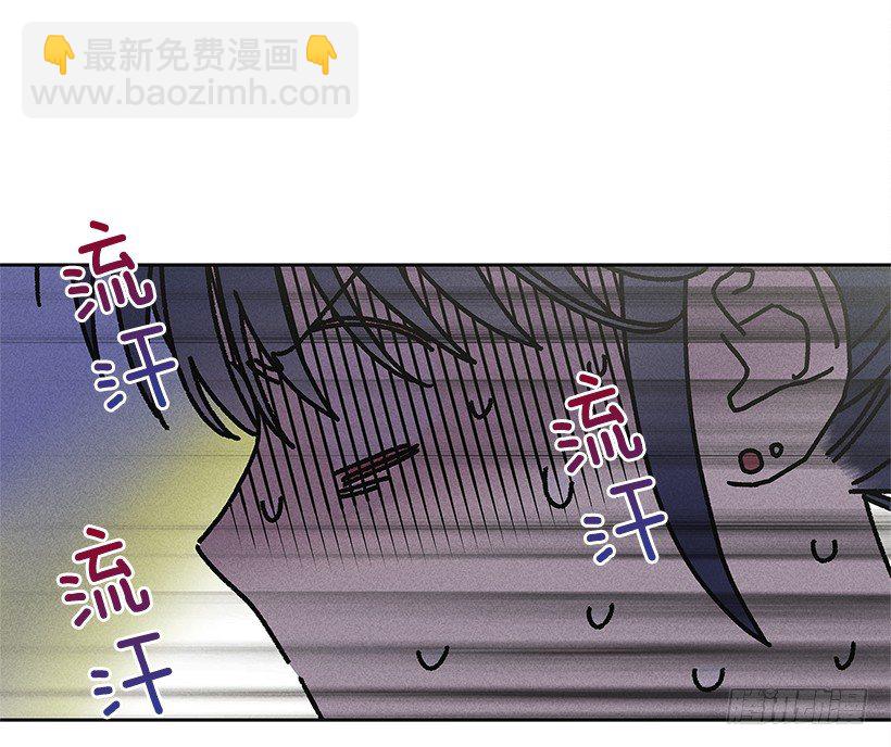 12.你要是能不去就好了(1/2)-第13话