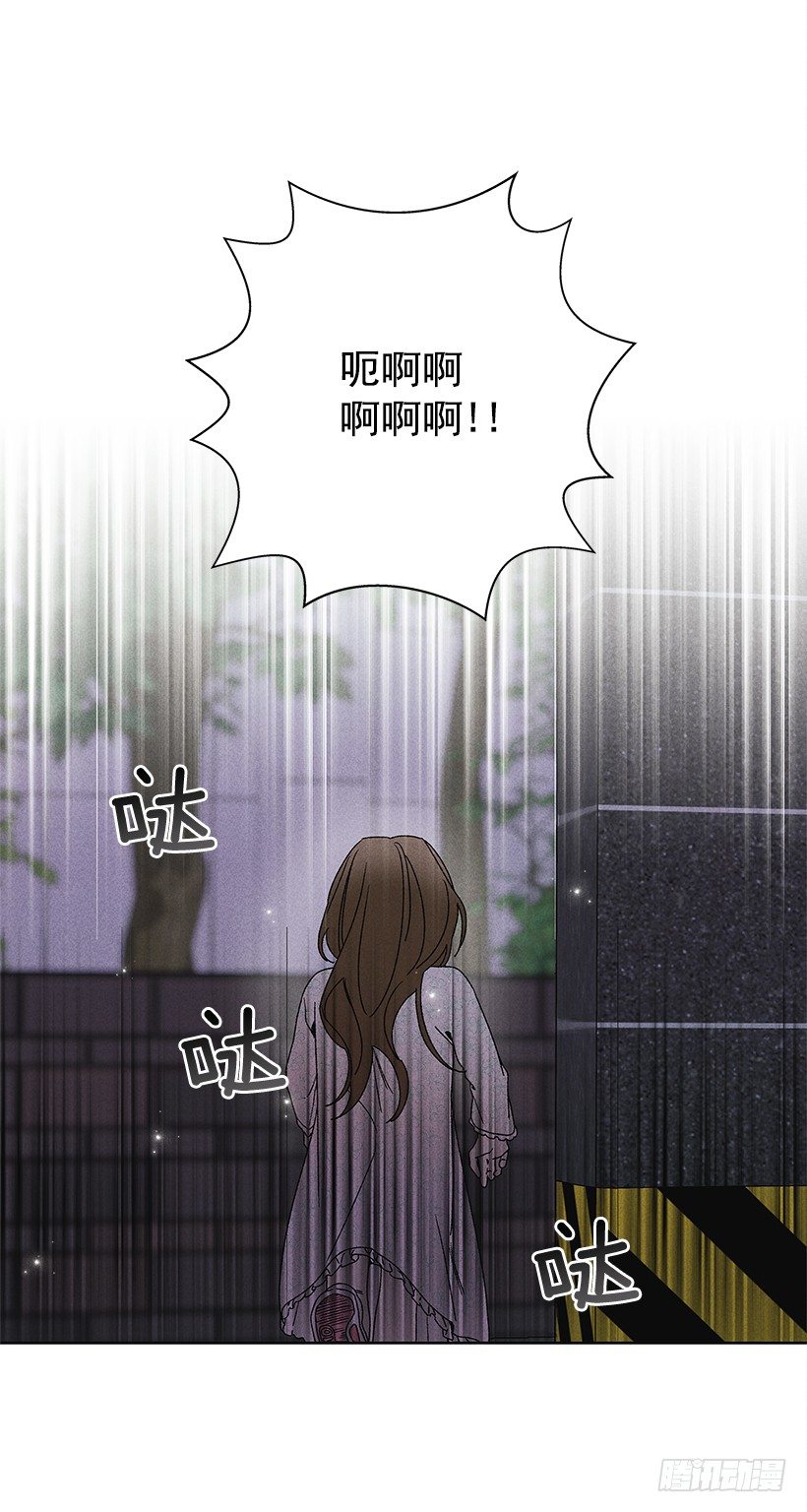 12.你要是能不去就好了(1/2)-第13话