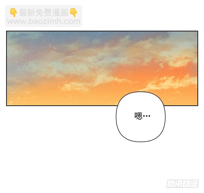 12.你要是能不去就好了(1/2)-第13话