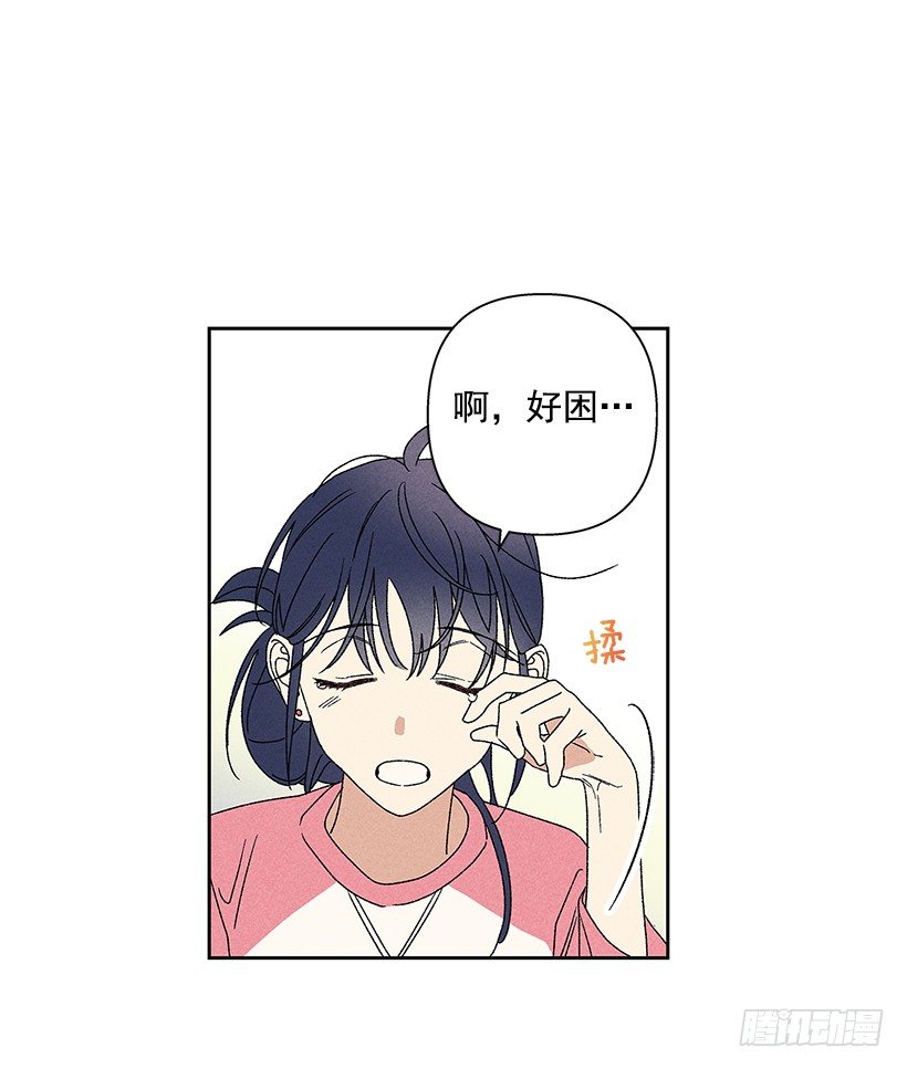 12.你要是能不去就好了(1/2)-第13话