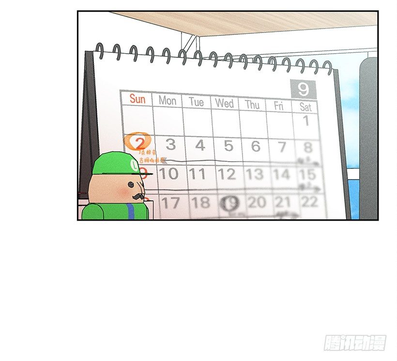 12.你要是能不去就好了(1/2)-第13话