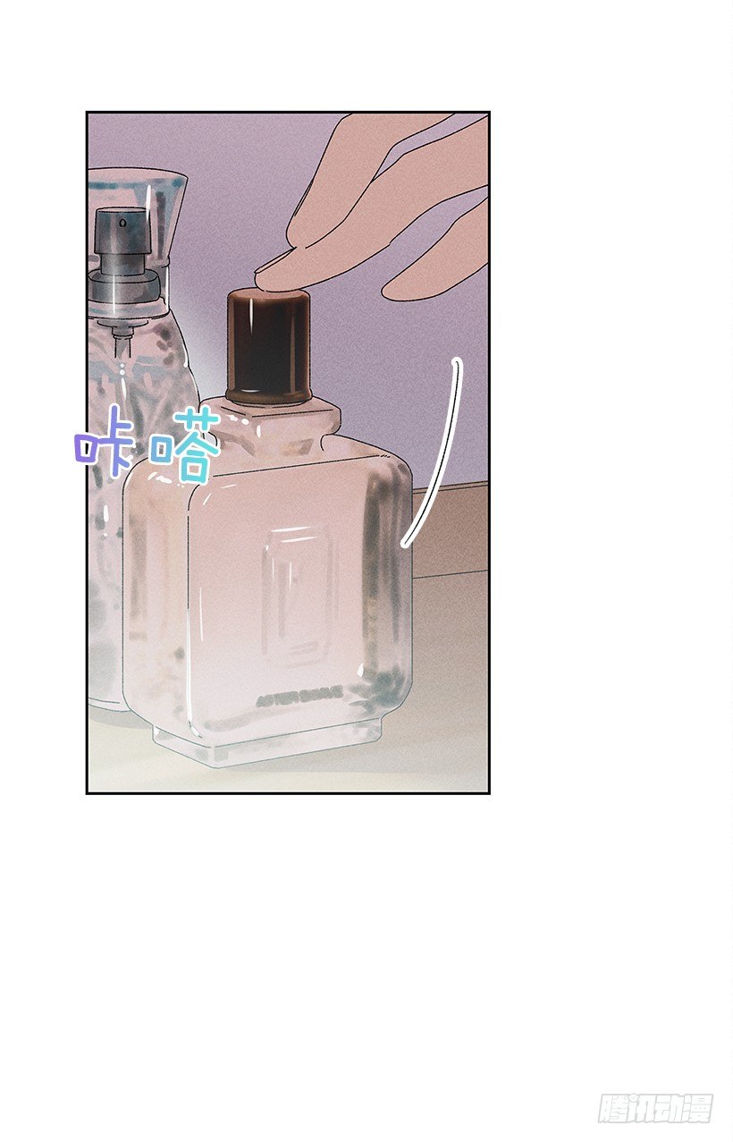 12.你要是能不去就好了(1/2)-第13话