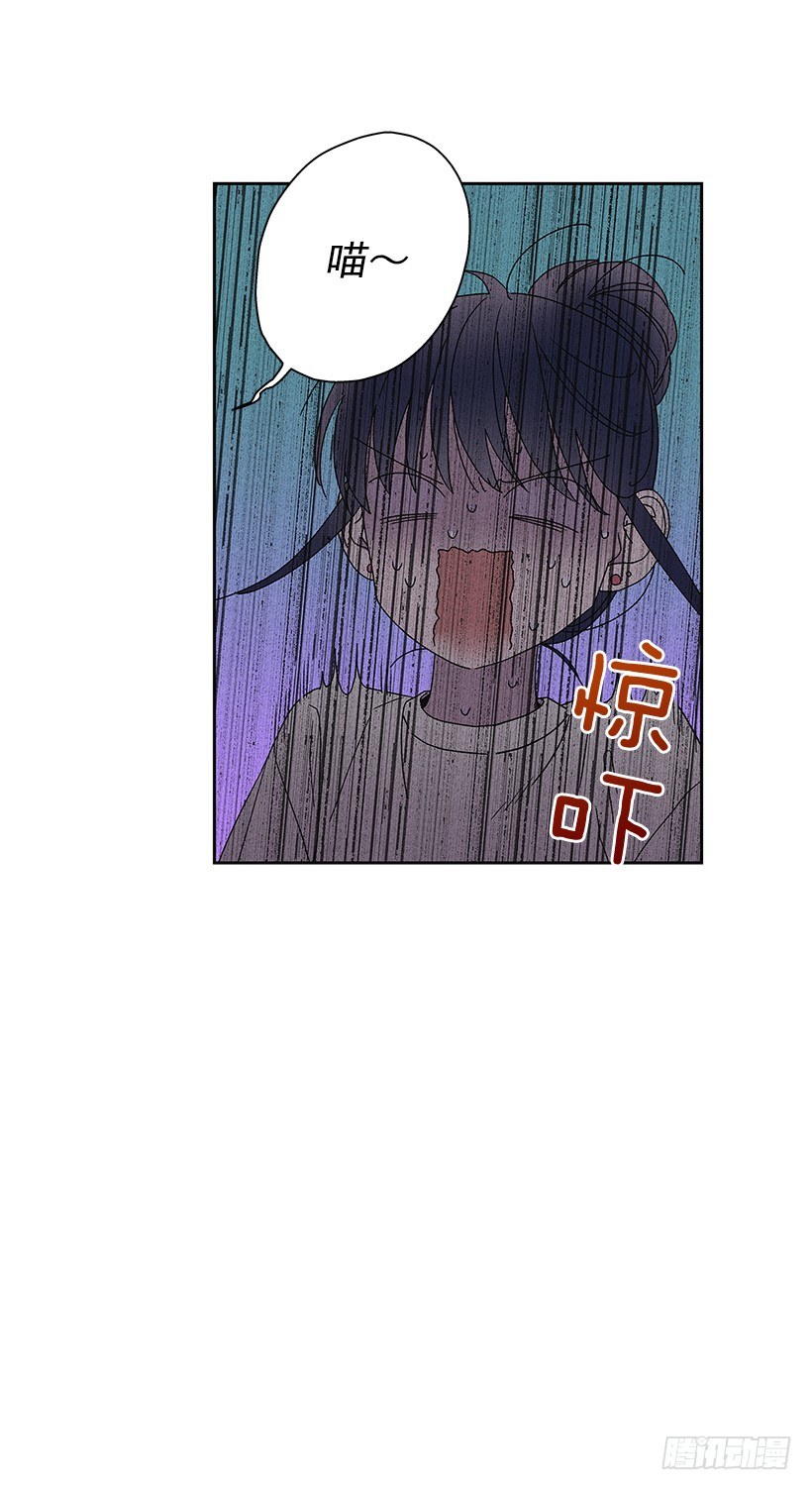 12.你要是能不去就好了(1/2)-第13话