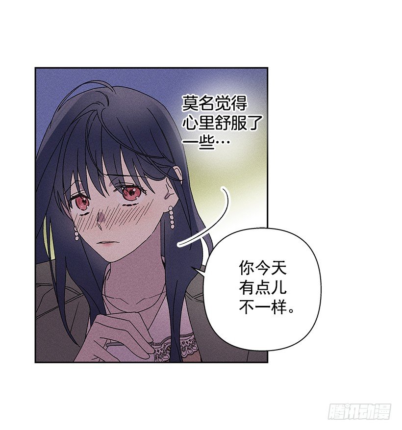 14.像跟踪狂一样&hellip;(1/2)-第15话