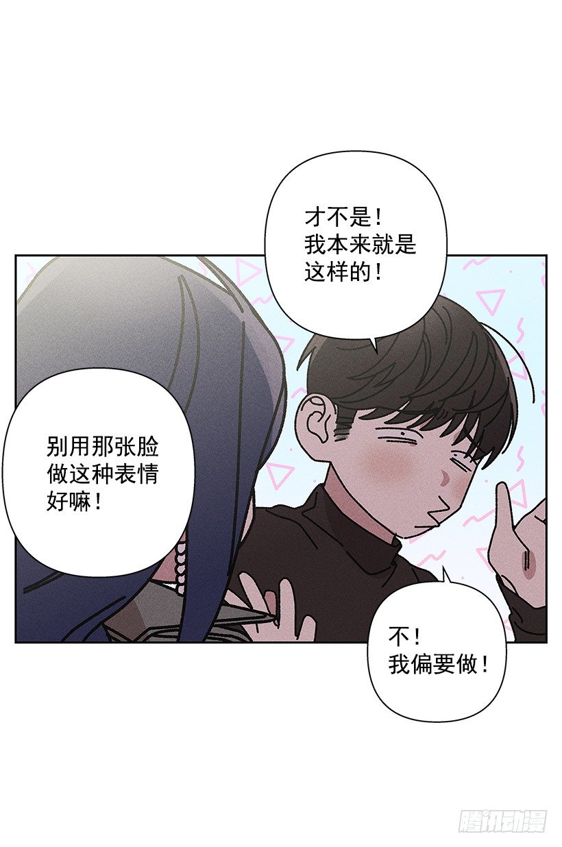 14.像跟踪狂一样&hellip;(1/2)-第15话