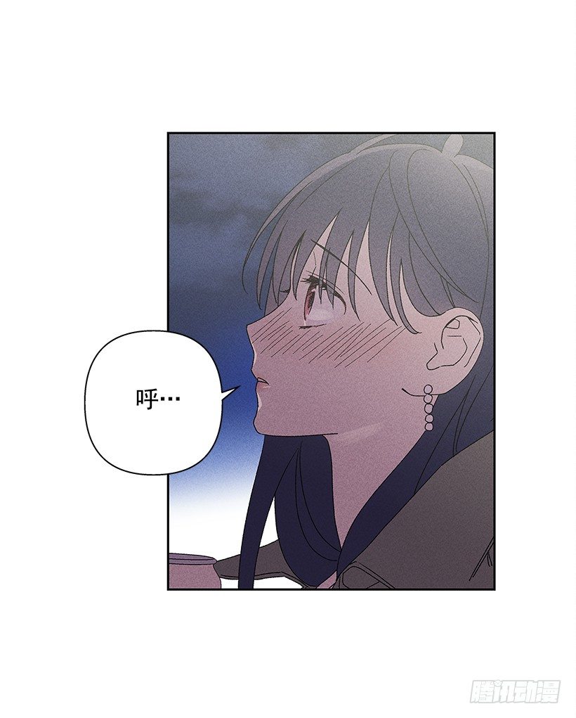 14.像跟踪狂一样&hellip;(1/2)-第15话