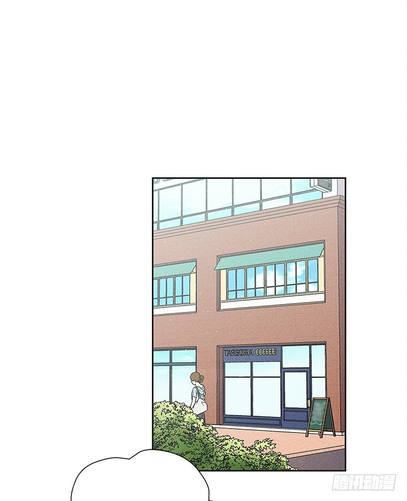 2.你叫什么名字(1/2)-第3话