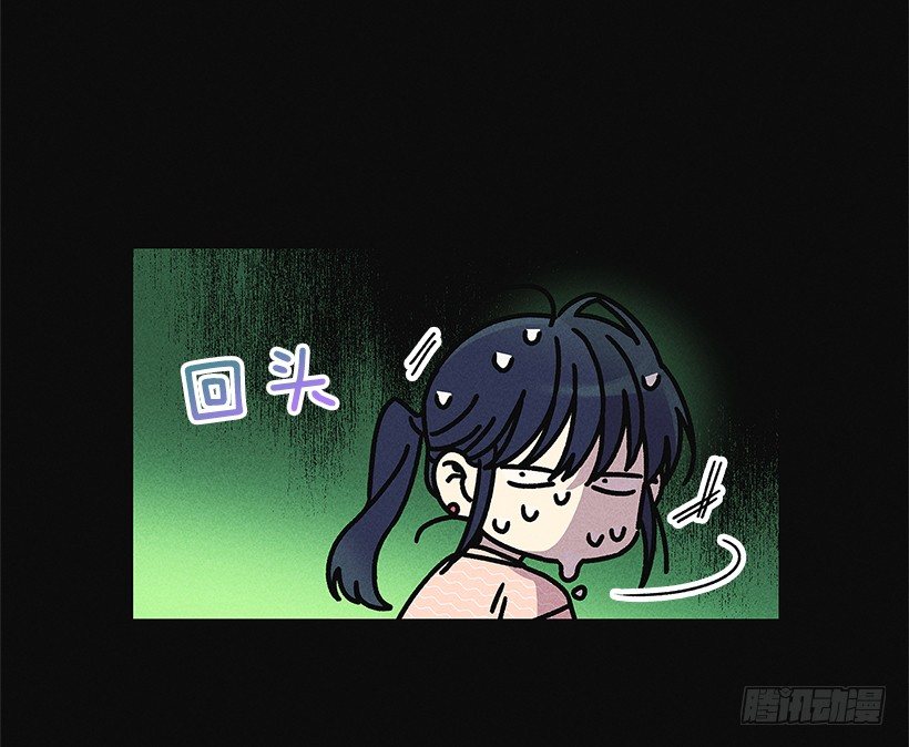 2.你叫什么名字(1/2)-第3话