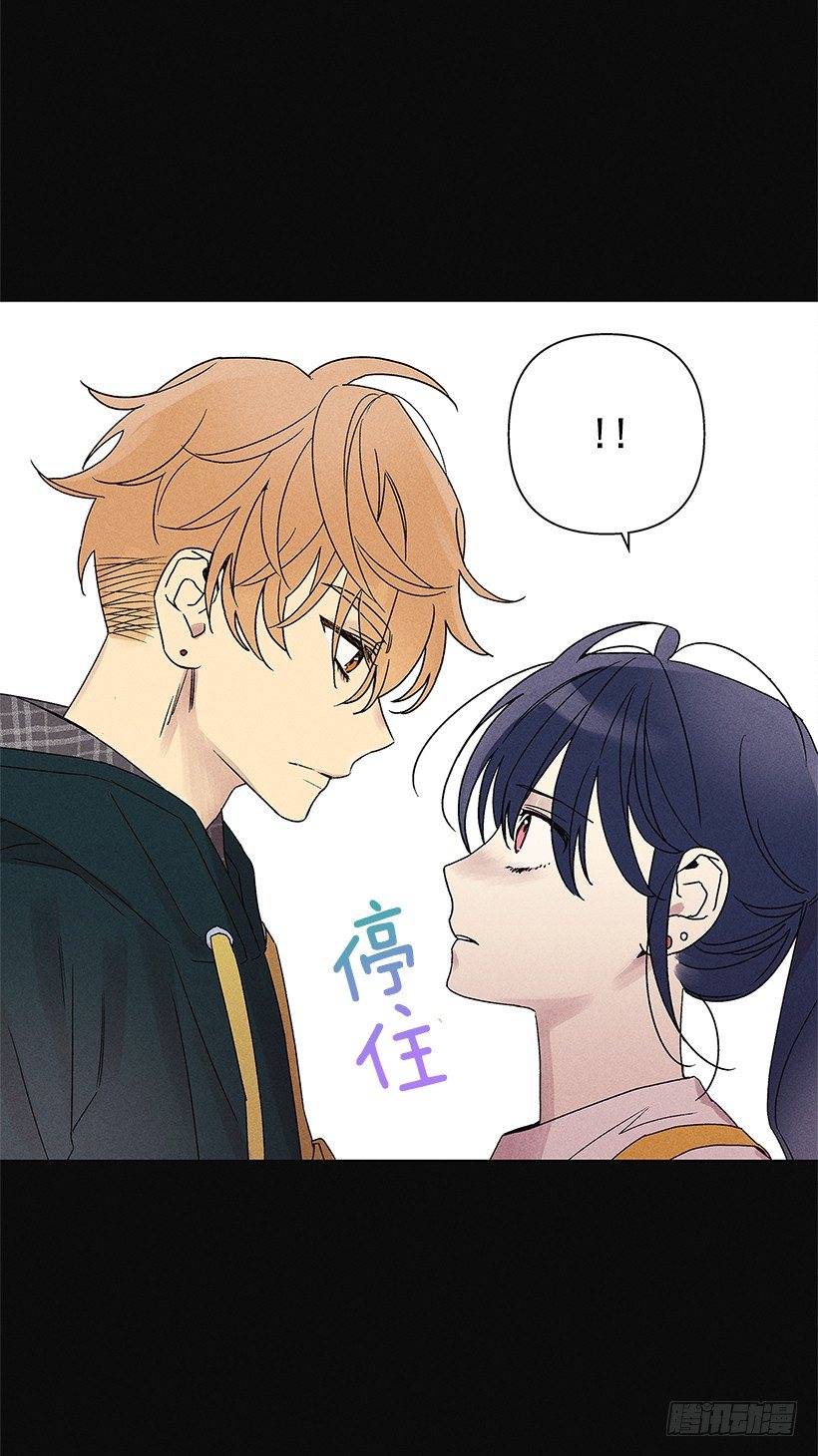 2.你叫什么名字(1/2)-第3话