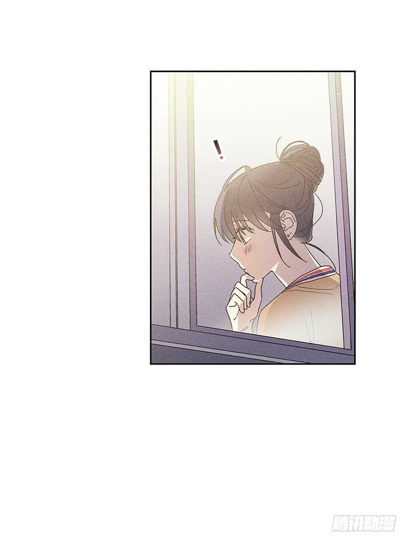 20.和某人也太像了吧？(1/2)-第21话