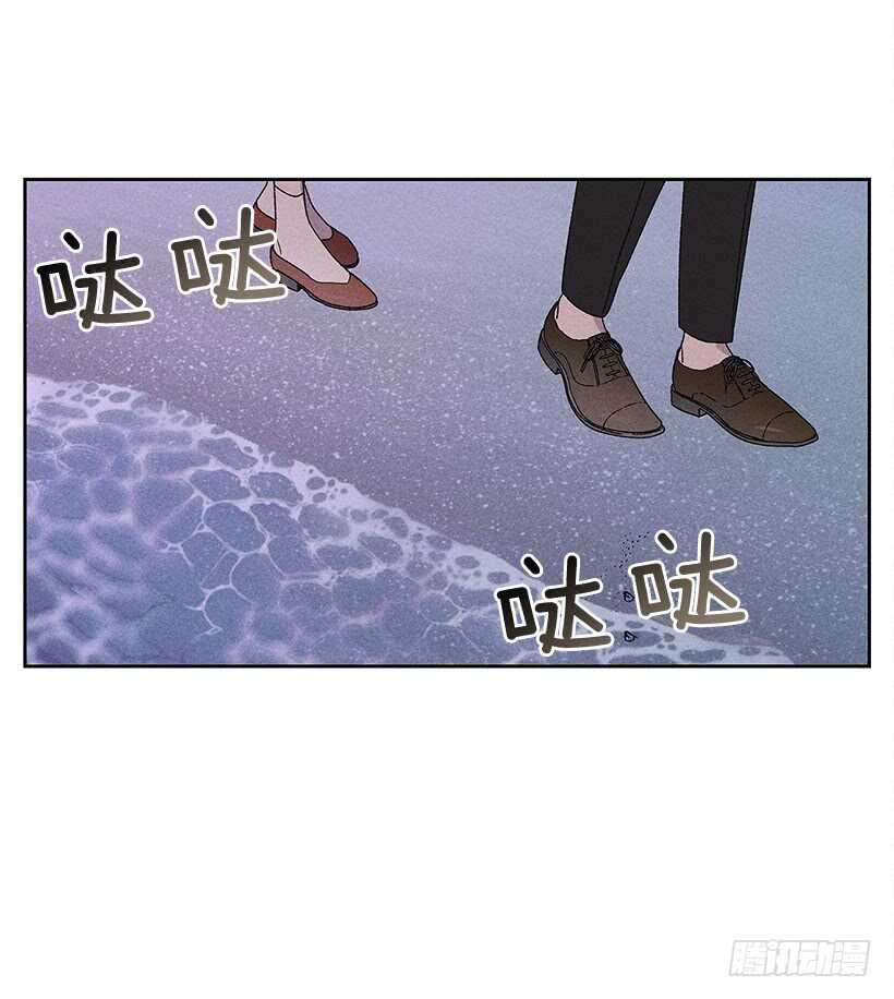 22.不想一个人待着(1/2)-第23话