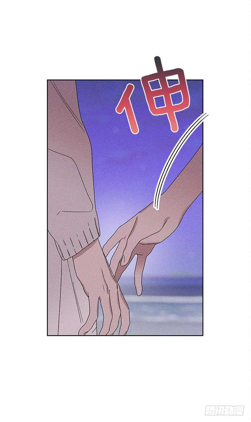 22.不想一个人待着(1/2)-第23话